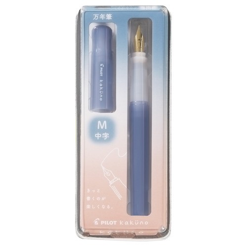 Pilot Kakuno Dolma Kalem Kakuno Limited Edition  Orta M Uç - Blue