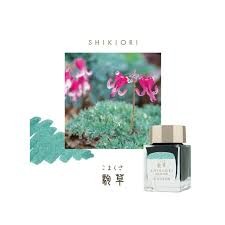 Sailor Shikiori Komakusa Mürekkebi (20ml Şişe)