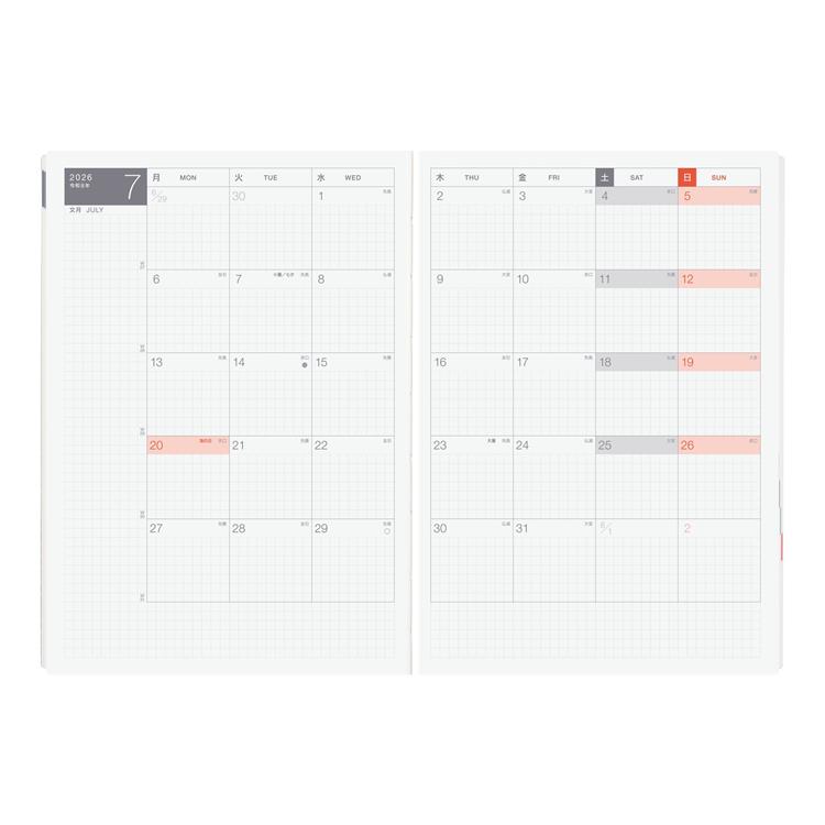 Kampanyalı Ön Sipariş Hobonichi Techo Hon Black Gingham A5