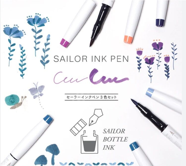Sailor ink Pen 3'lü Set Akşam Sakinliğinin Tonu