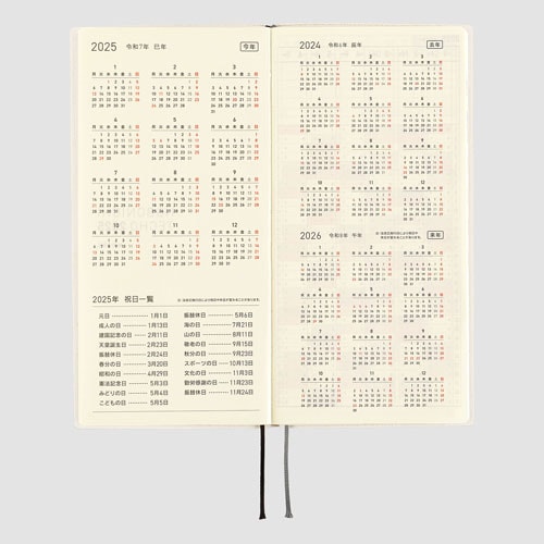 Hobonichi Techo Weeks 2025 Ajanda Planlayıcı - Fildişi