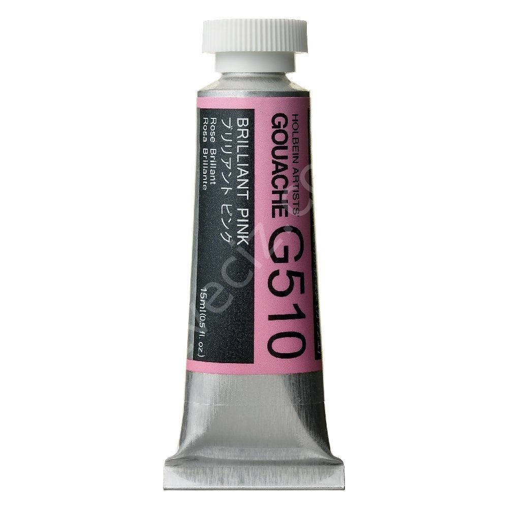 Holbein Artıst Guaj Boya 15 ml (G510) Brıllıant Pınk Seri B