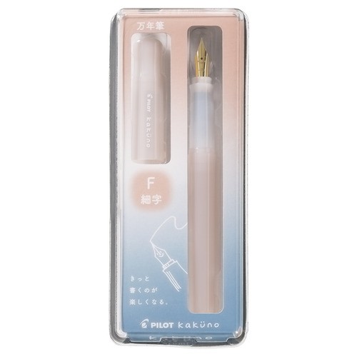 Pilot Kakuno Dolma Kalem Kakuno Limited Edition  Orta M Uç - Uykulu Fildişi