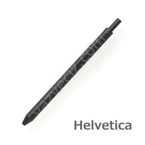 Helvetica 0,5mm Japan Versatil Kalem. Mat Siyah