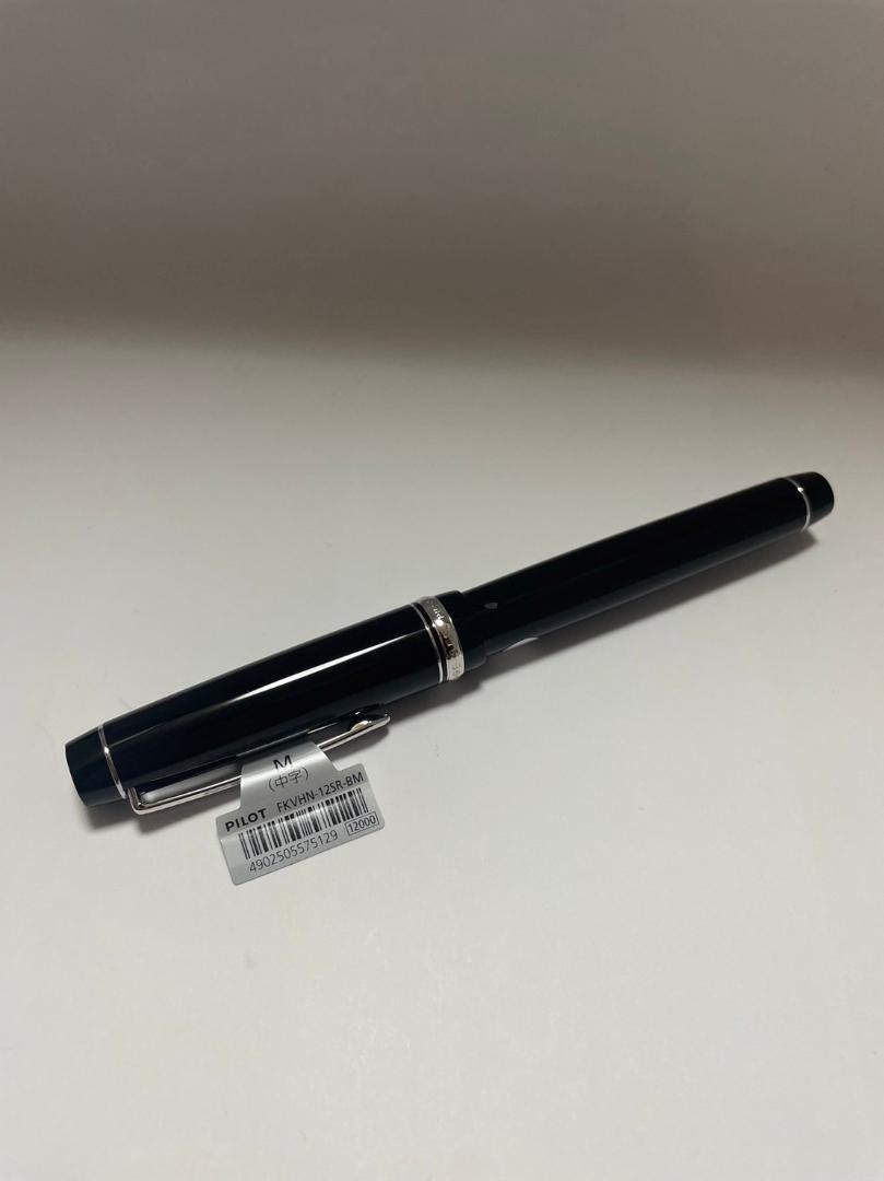 Kampanyalı Pilot Custom Heritage 91 Orta Uçlu M Siyah Dolma Kalem 14K