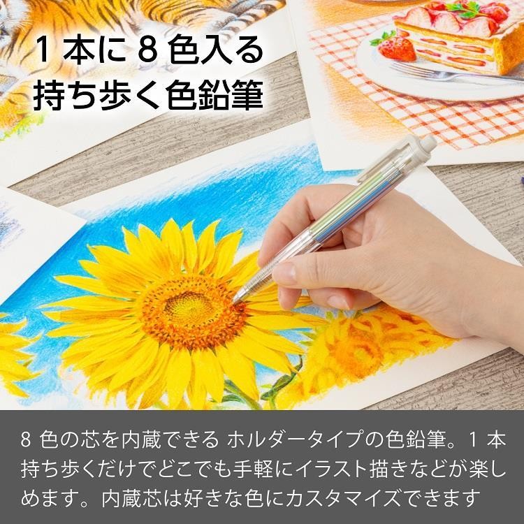 Pentel Art Multi 8 2.0mm 12 renkli kalemtıraşlı set 