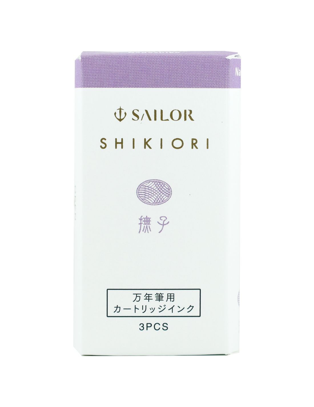 Sailor Shikiori Sansui Mürekkebi - Nadeshiko - 3 Kartuş