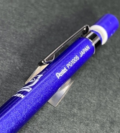 Pentel PG1005 MAC (Maruzen Anniversary Color) Limited Editon 0.5 mm Versatil Kalem - Mor