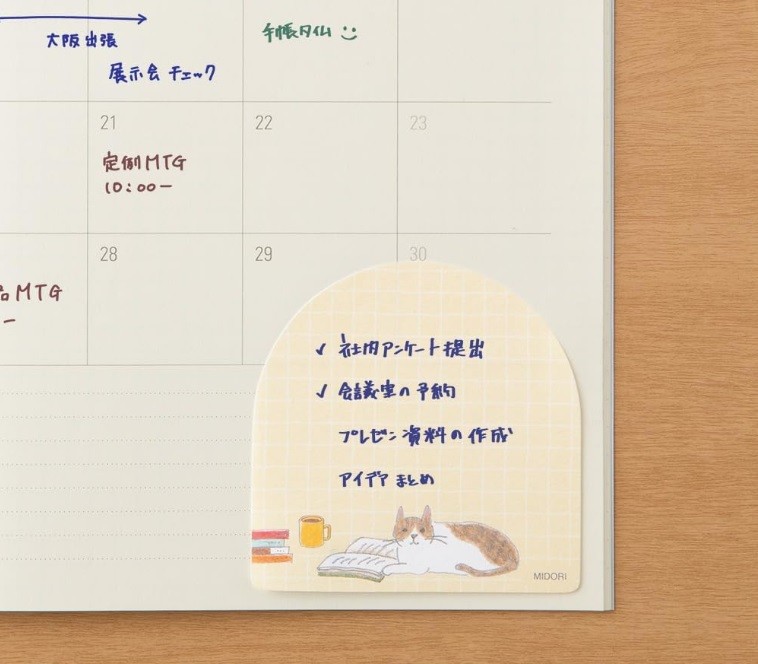 Midori Sticky Notes yağışkan not - Sticker -  Not Defteri ve Kedi 