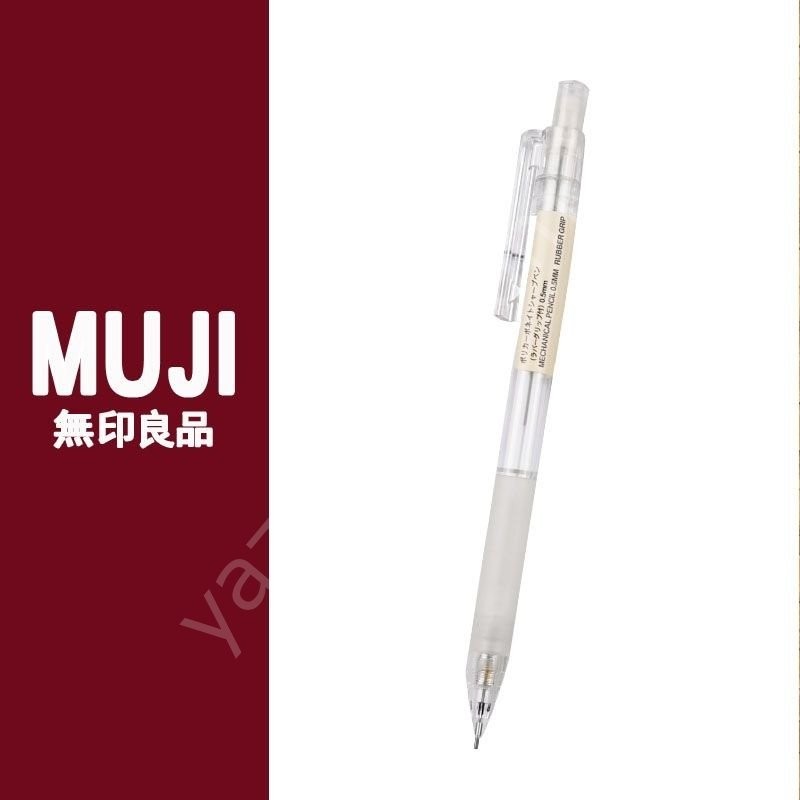 Kampanyalı Muji Polycarbonate Transparent Mechanical Pencil 0,5mm Rubber Grip Japan,Versatil Kalem