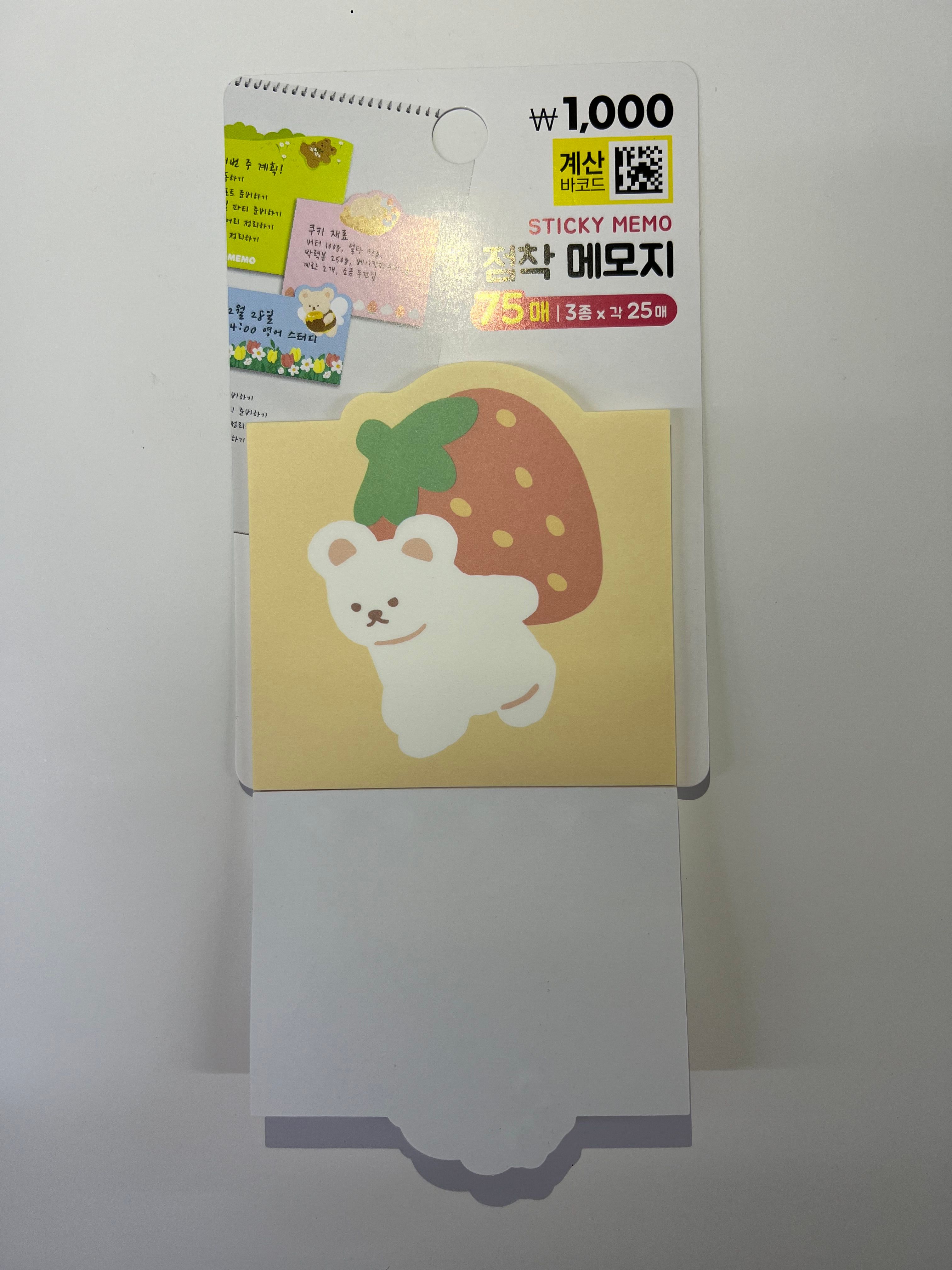 Kore Sticky Memo Post - it 75 sayfa