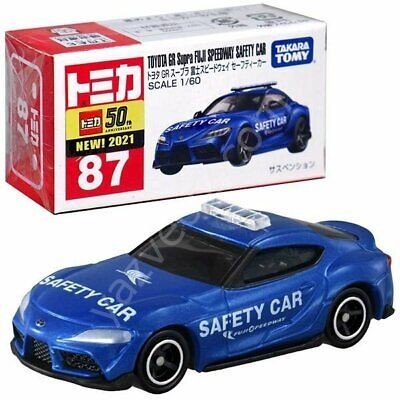 Takara Tomy Özel Üretim Toyota GR Supra Fuji Speedway Safety Car 1/64 Model Araba