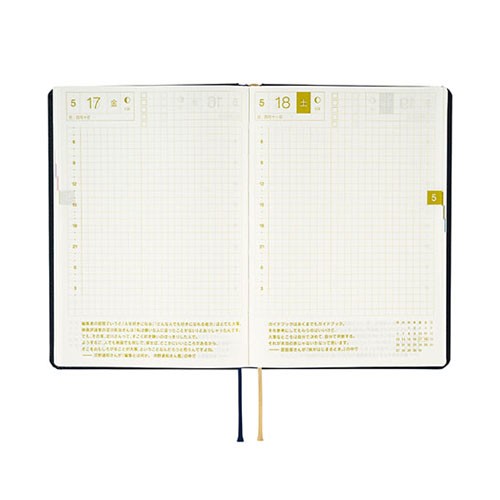  Kampanyalı Hobonichi HON Slash Navy A6 Lacivert Ajanda Planner