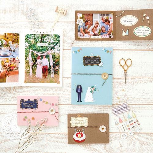 Midori Craft Title Sticker - thank you for everything