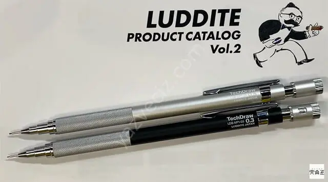 Ludlite TechDraw 0.5 2周年記念モデル Luddite TechDraw 2 Versatil Kalem 0,5mm Silver - LUDDİTE