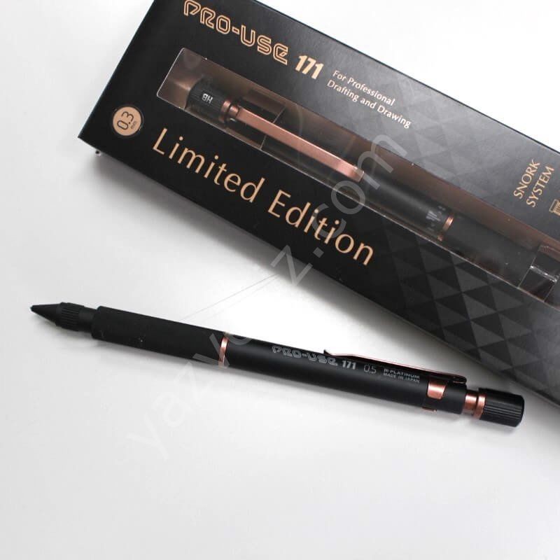 PRO-USE 171 Limited なきゃ Edition 0.5mm 0.3mm