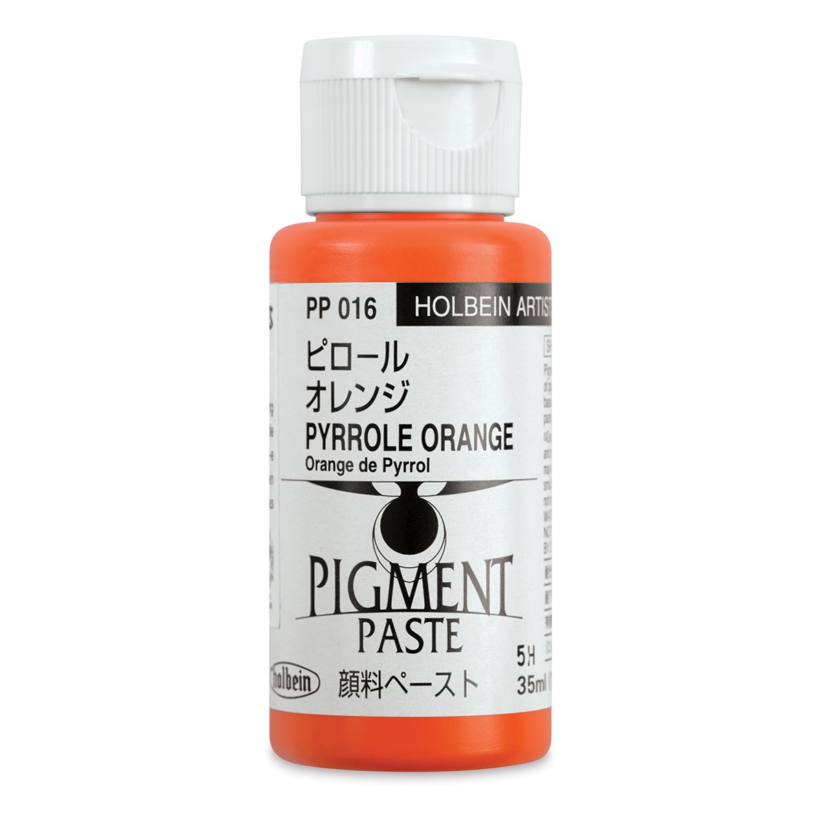 Holbein Pigment Pasta 35ml PP016 Pirol Portakal Rengi