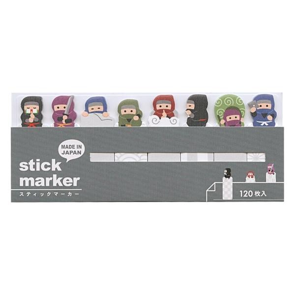 Japon Stick Marker Yapışkan Notlar -  Ninja 