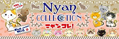 Charm Southern DS Nyan Koleksiyonu 18182 Gül Çanta Süsü