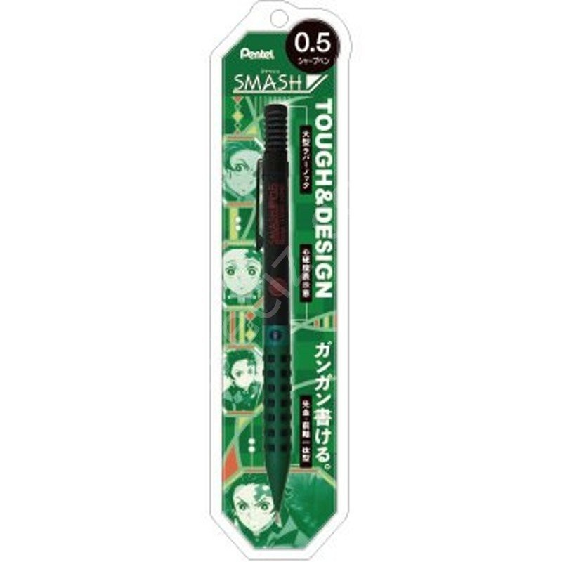 Pentel Smash Demon Slayer Anime Serisi Versatil Kalem. 0,5mm, Yeşil, 鬼滅の刃　Kimetu no yaiba