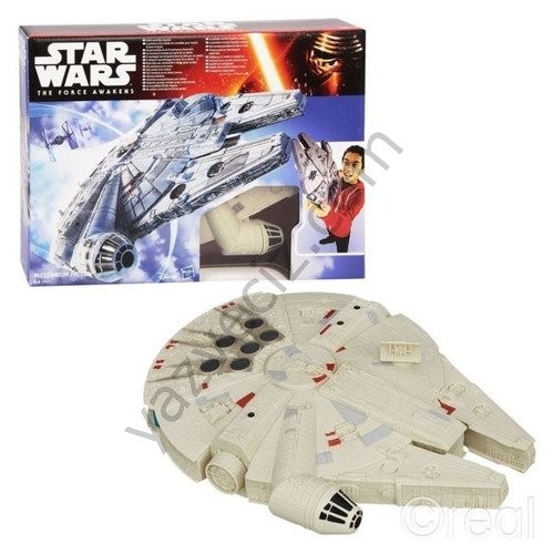 STAR WARS KOLLEKSİYONLUK MILLENIUM FALCON B 7569 SPACESHIP