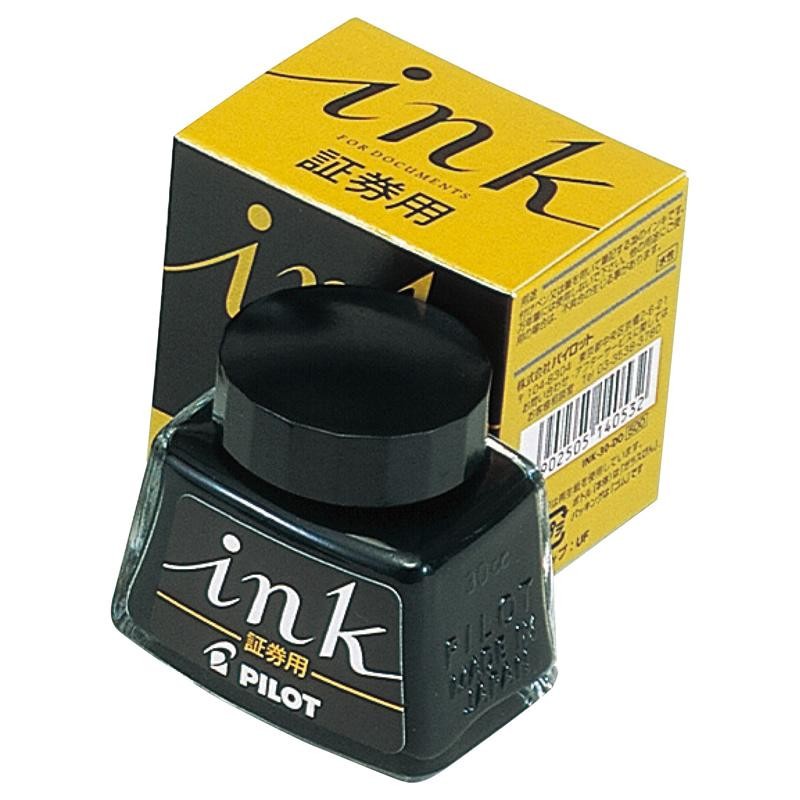 Pilot Securities Ink - Pilot Kalemler için Yüksek Kaliteli 30ml Mürekkep - Siyah