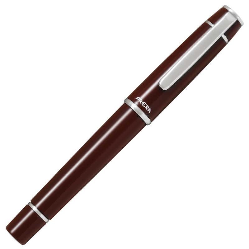 Kampanyalı Limited Edition Pilot Prera ​​​​Kırmızı Kahverengi M ORTA Uç Dolma Kalem
