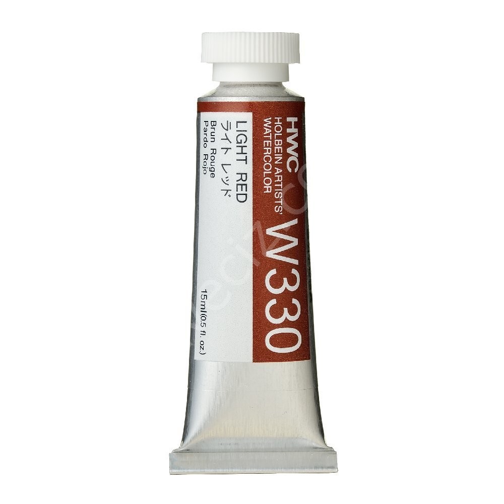 Holbein 15 ml Profesyonel Tüp Suluboya  Light Red (W330) A Serisi