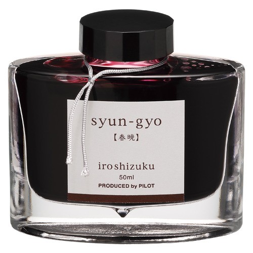 Pilot Iroshizuku Dolma Kalem Mürekkebi 50 ml - syun gyo