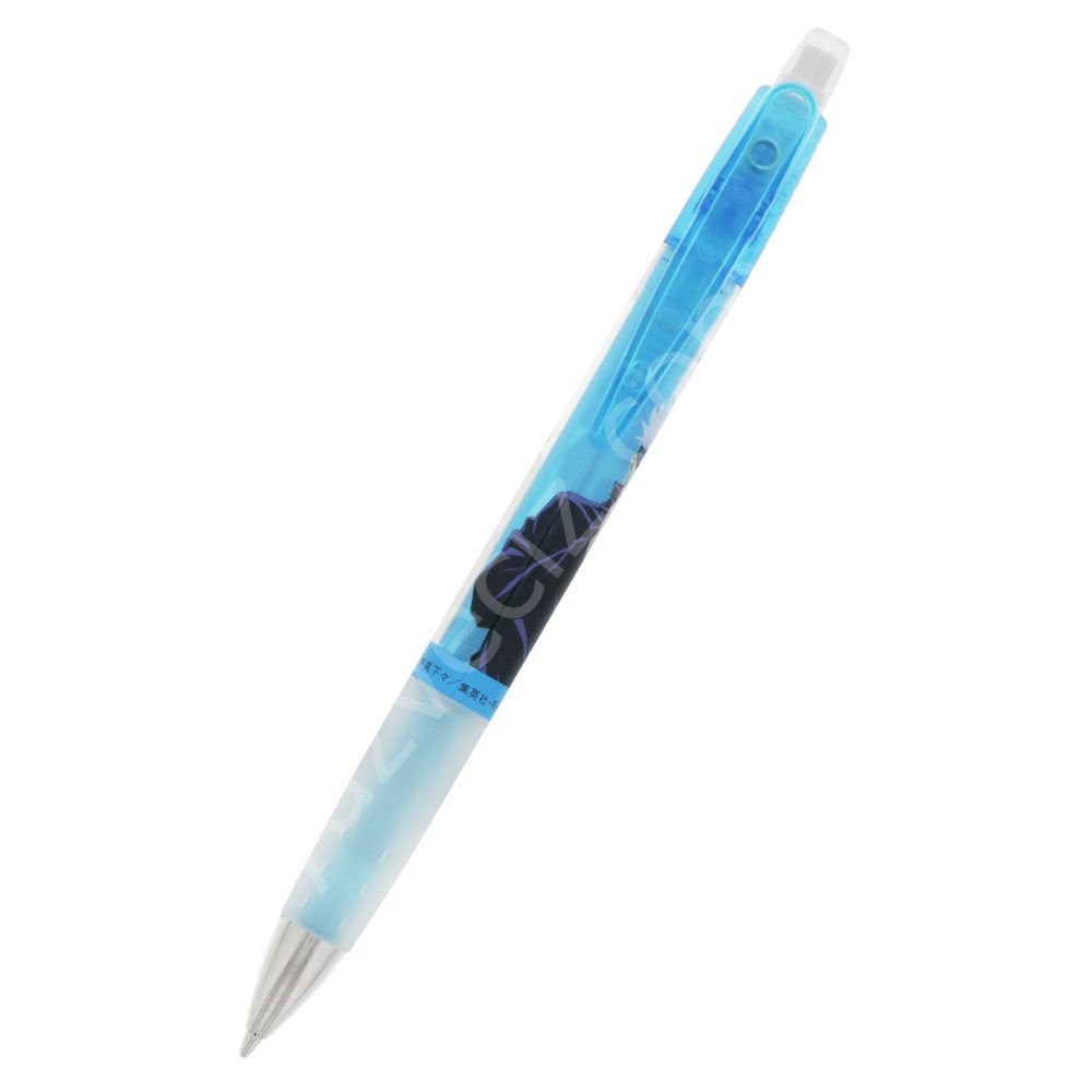 Pilot Opt. 0.5 mm Özel Tasarımlı Jujutsu Kaisen Gojo Satoru Desenli  Versatil Kalem