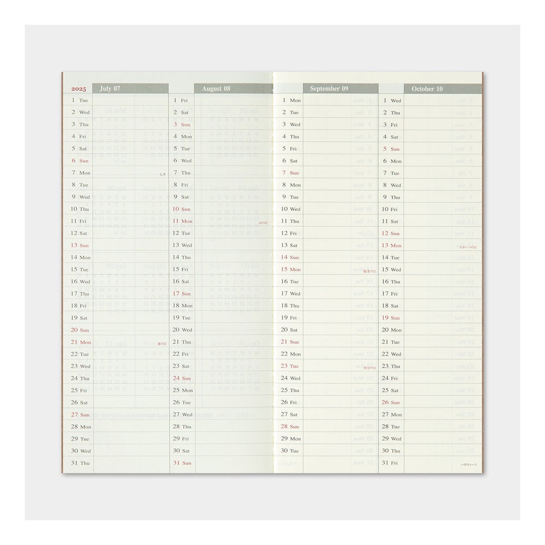 Traveler's Company Noteboook 2025 - refill defter