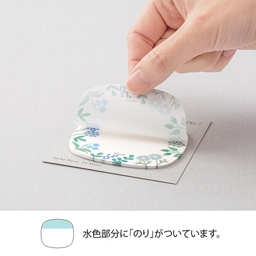 Midori Katanuki Fusen Sticky Notes Yapışkan not 20 yaprak -  kır çiçeği deseni