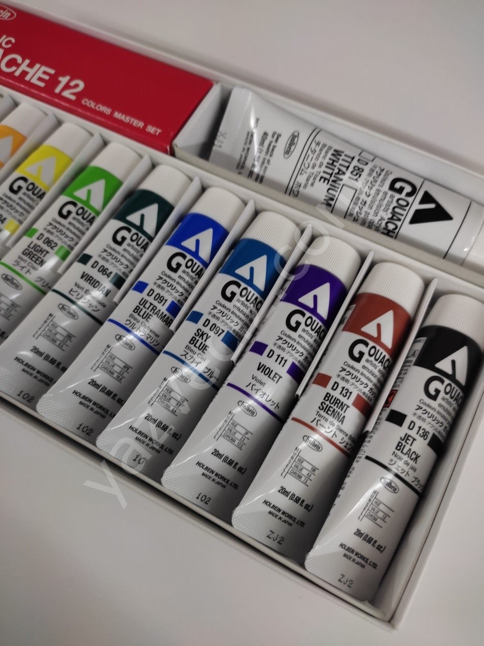 Holbein Profesyonel Akrilik Guaj Seti 12'li Master Set