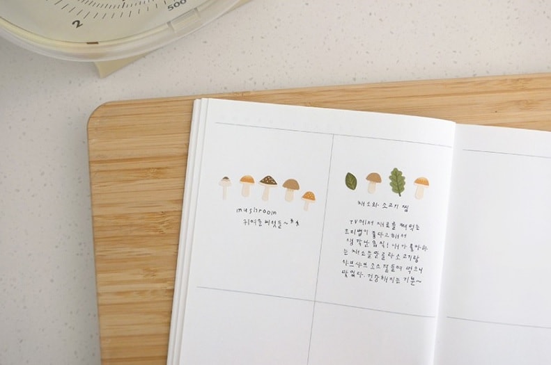  Kore Suatelier Design Sticker Çıkartma - 1188 little forest