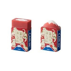 Plus Limited Edition Fuji Dağı Kutulu Silgi 