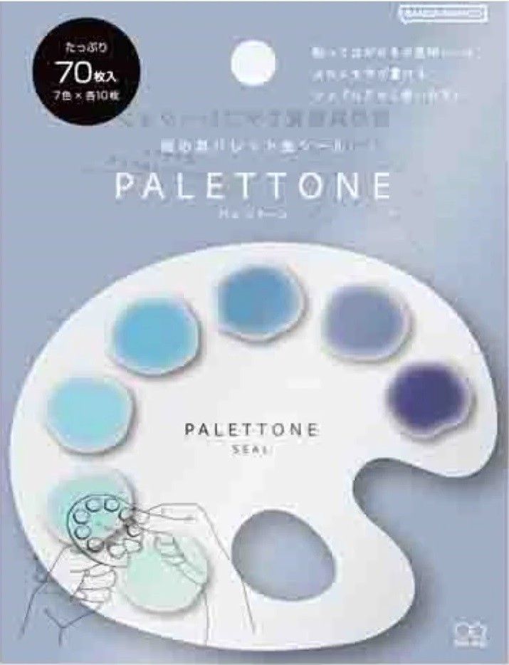 Sunstar Bandai Namco PALETTONE Sticker Çıkartma -  Puddle Sky