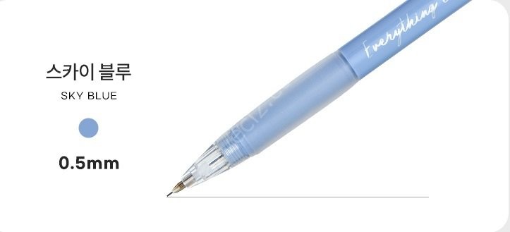 Xeno Challenge Pastel Renk Versatil Kalem 0,5mm Aqua Mavi