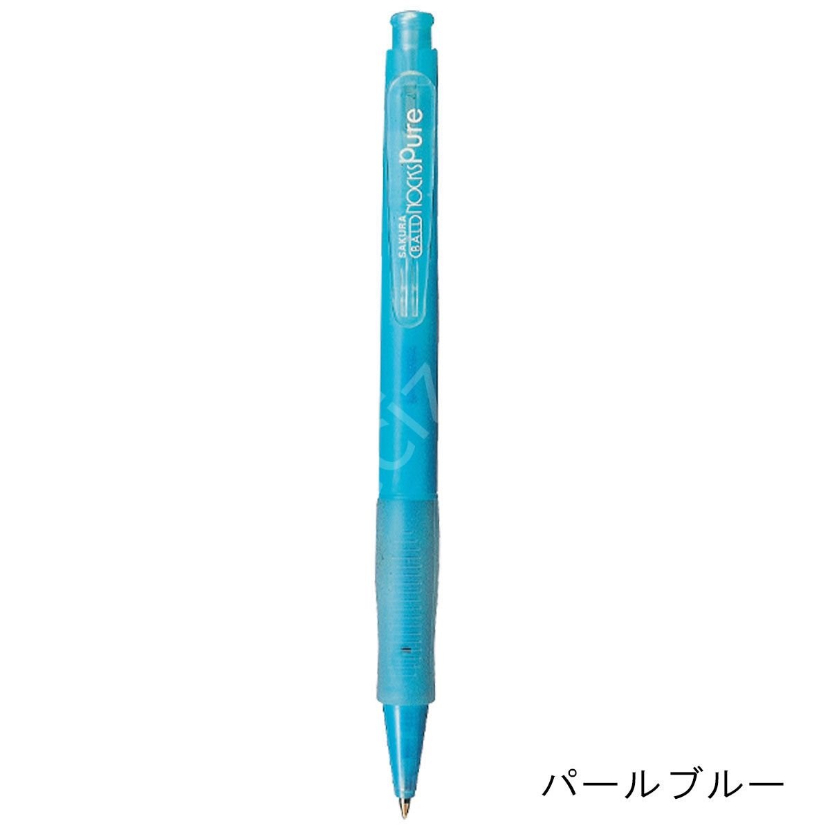 Sakura Sharp Nocks Pure 0.5 mm Pastel Mavi