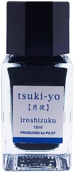 Pilot Iroshizuku Dolma Kalem Mürekkebi 15 ml RENK  tsuki-yo   ink-15-TY