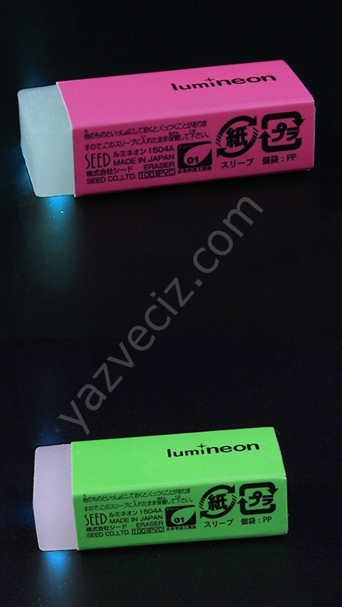 Radar Karanlıkda Parlayan Silgi, Glow in the Dark Eraser.Lumineon.