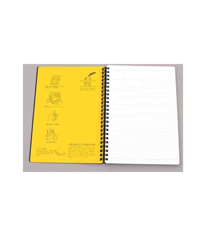 Japon Mnemosyne A5 Defter 7mm Çizgili - 80 sayfa 