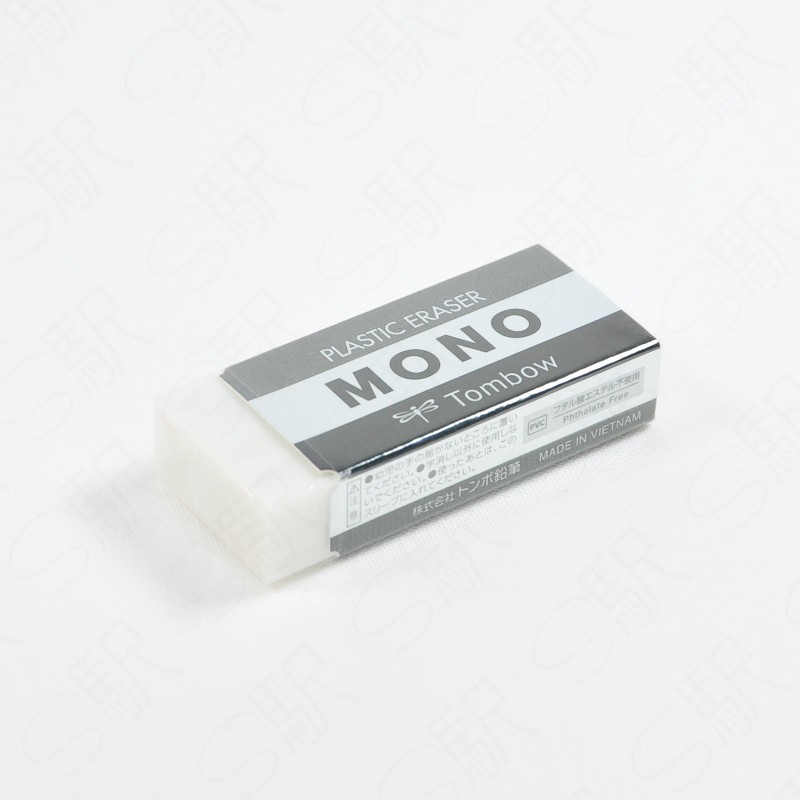 Tombow Pencil MONO Silgi GRAYSCALE Serisi [PE-04A704AL] - Açık Gri