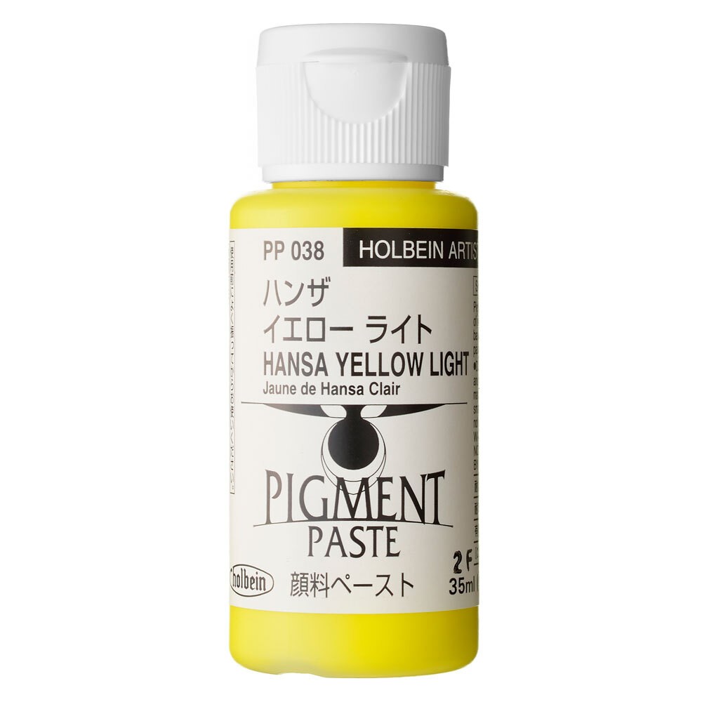 Holbein Pigment Macunu, 038 Hansa Sarı Işık