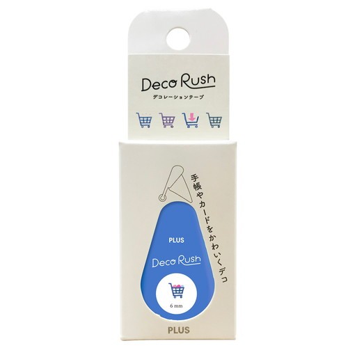 Deco Rush Plus Renkli Desenli Şerit Bant, Alışveriş