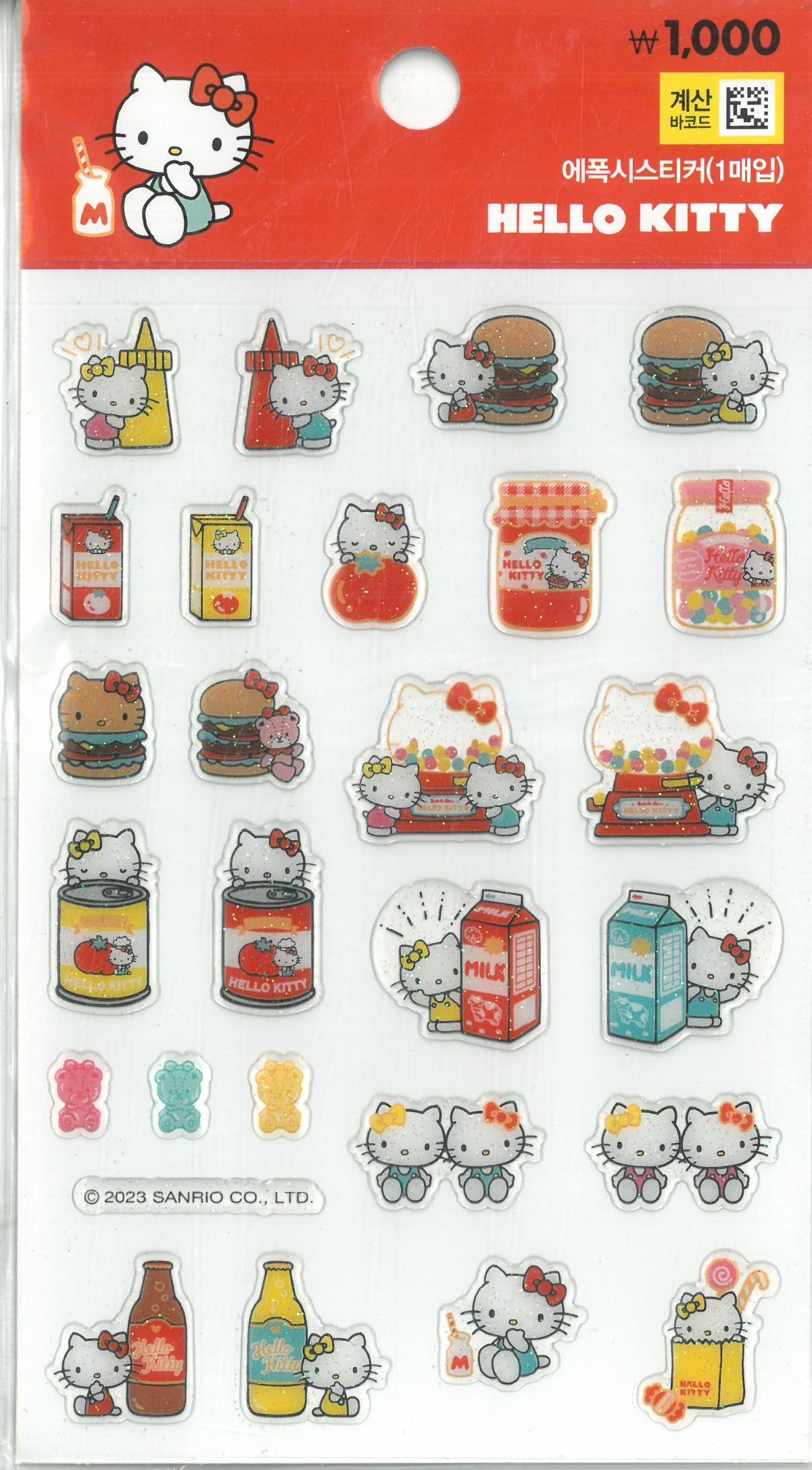 Kore Hello Kitty  Sticker Çıkartma 4