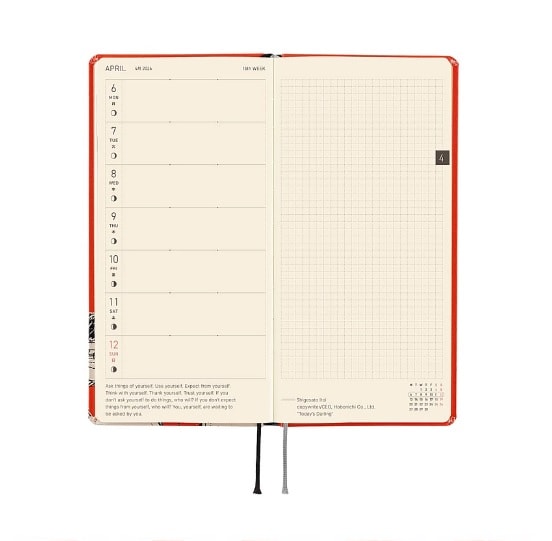 Kampanyalı Ön Sipariş Hobonichi Techo Weeks - English - ONE PIECE : Straw Hat Luffy (Red)