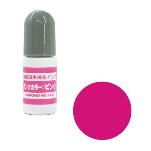 Kodomo no kao stamp Replenishment Ink - yağ bazlı mürekkep - pembe