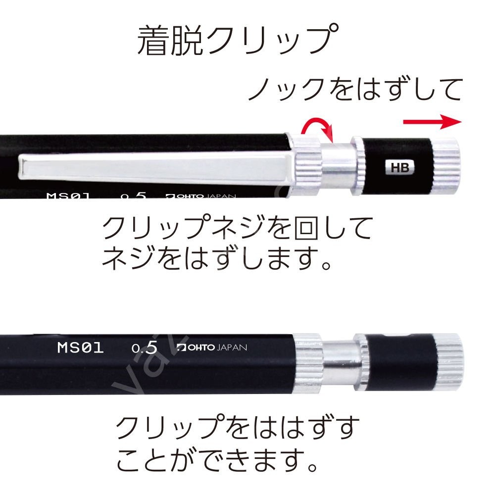 KAMPANYALI Ohto Mechanical pencil 05mm Versatil Kalem  Silver MS01