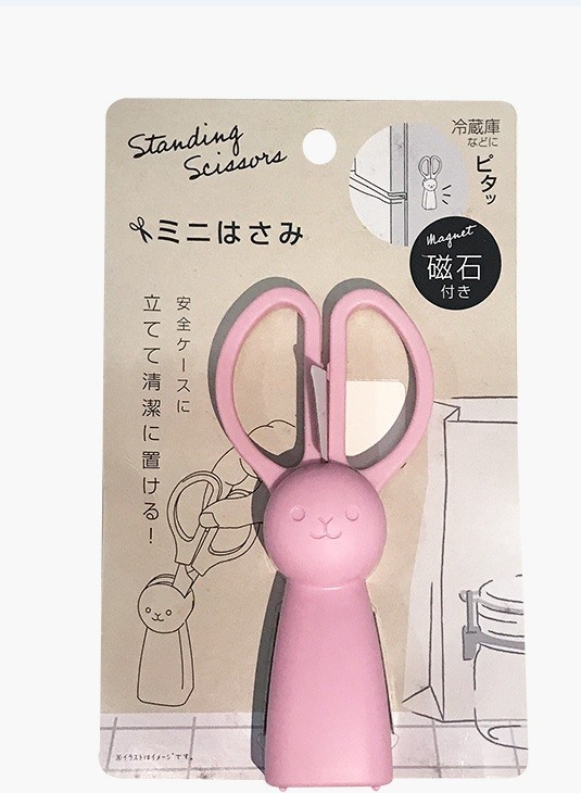 Manyetik standlı kasalı Tavşan Makas 12,5cm
