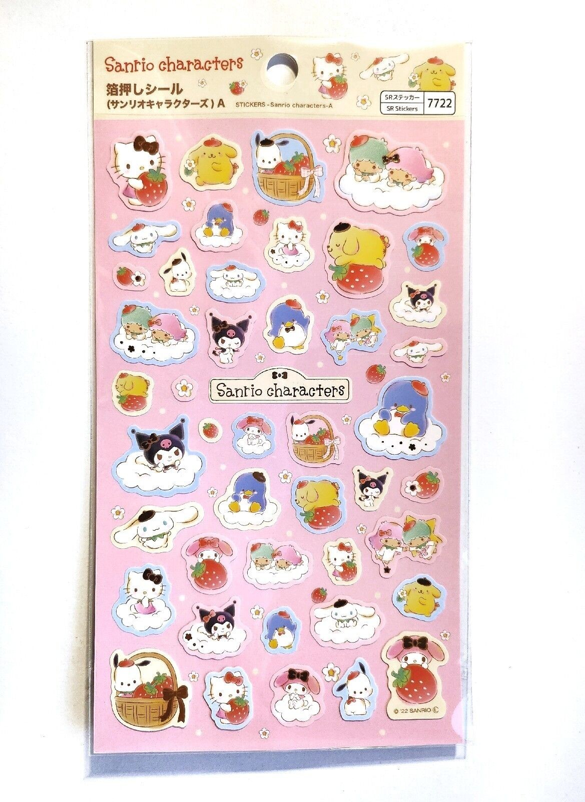  Japon Sanrio Little Twin Stars, Hello Kitty, Kuromi, My Melody Sticker Çıkartma